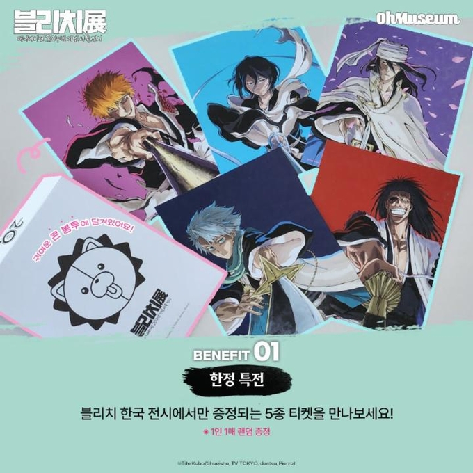 상세 이미지-8180
