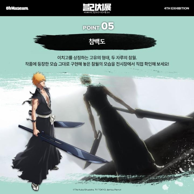 상세 이미지-8178