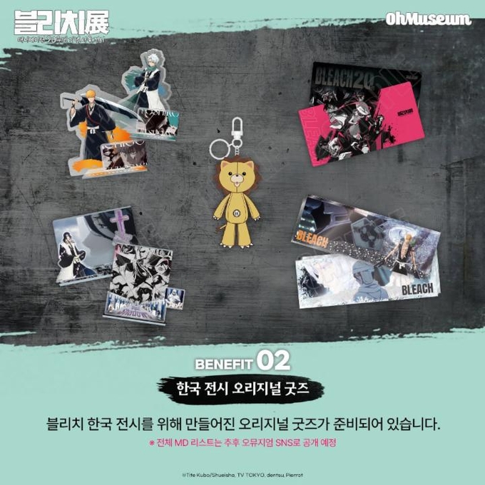상세 이미지-8181
