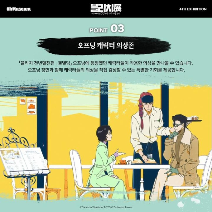 상세 이미지-8176