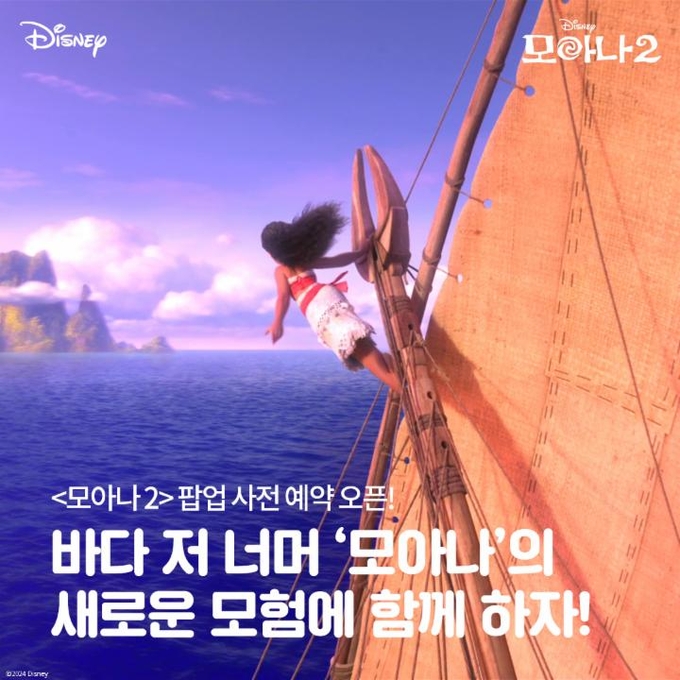 상세 이미지-5616