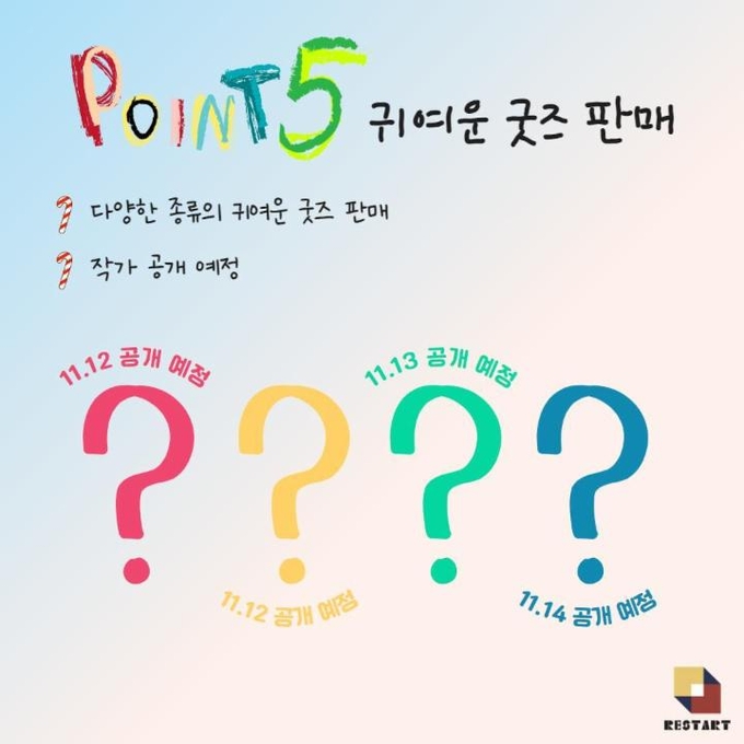 상세 이미지-5695