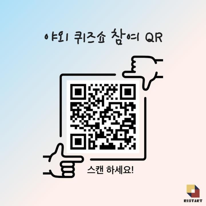 상세 이미지-5697