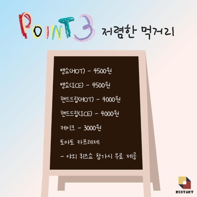 상세 이미지-5693