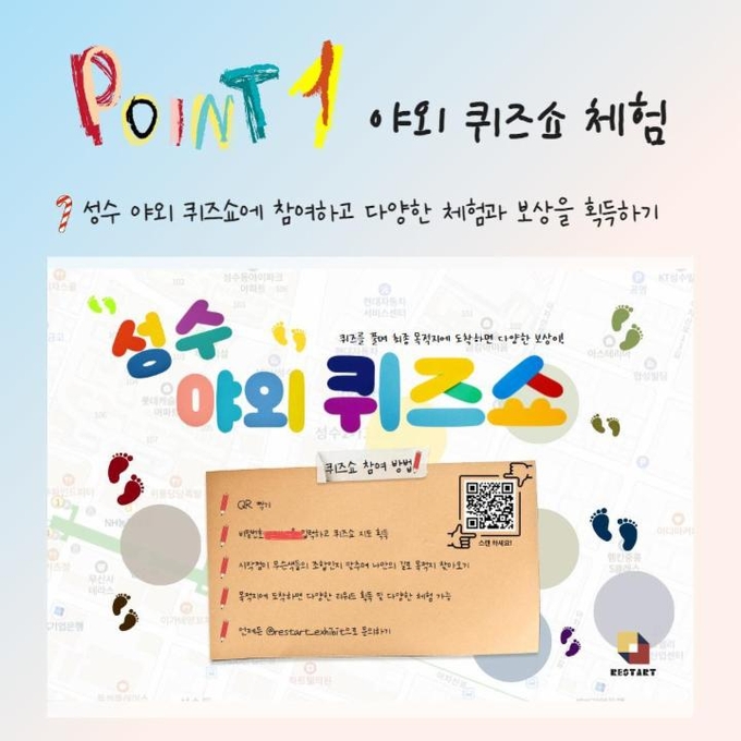상세 이미지-5691