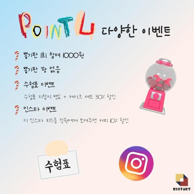 상세 이미지-5694