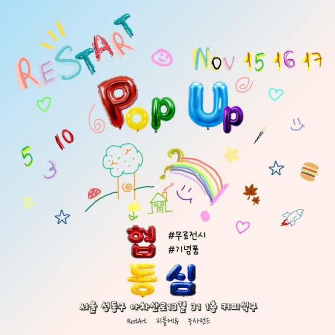 상세 이미지-5690