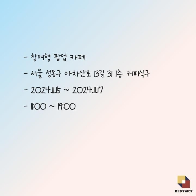 상세 이미지-5696