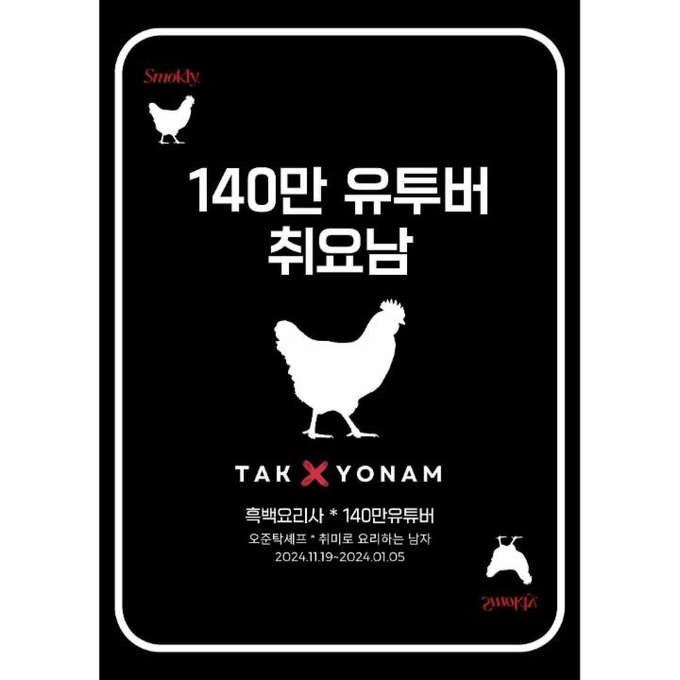 상세 이미지-5932