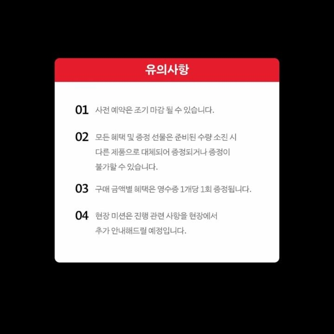 상세 이미지-6627