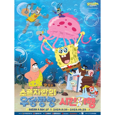 상세 이미지-6090