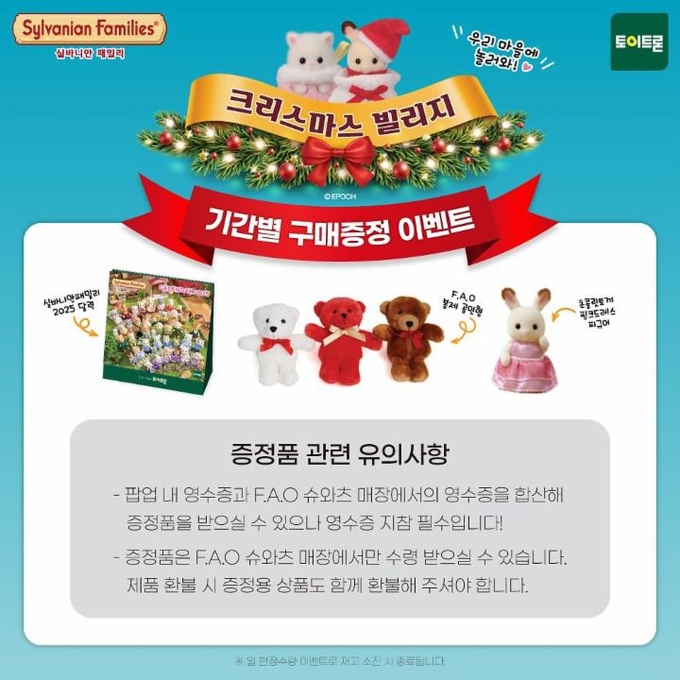 상세 이미지-6216