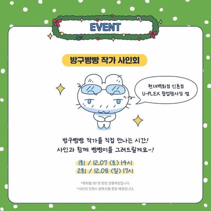 상세 이미지-6232