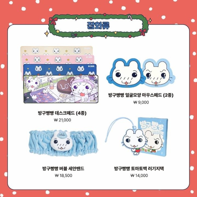상세 이미지-6228
