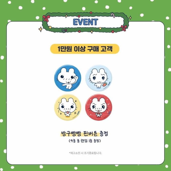 상세 이미지-6233