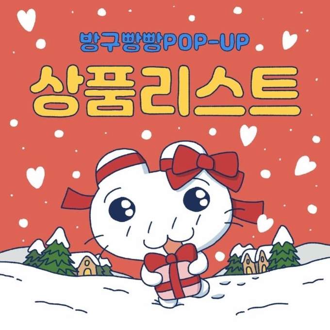 상세 이미지-6226