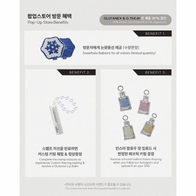 상세 이미지-6377