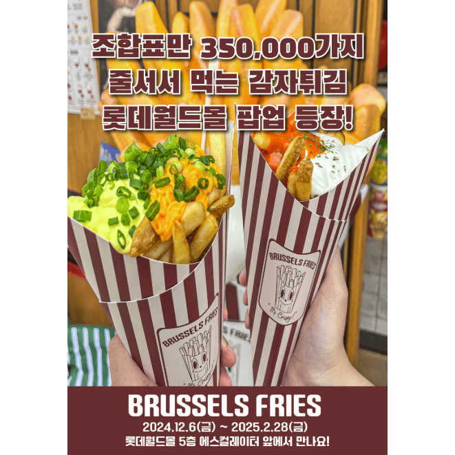 상세 이미지-6555