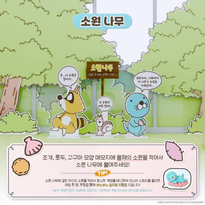 상세 이미지-7410