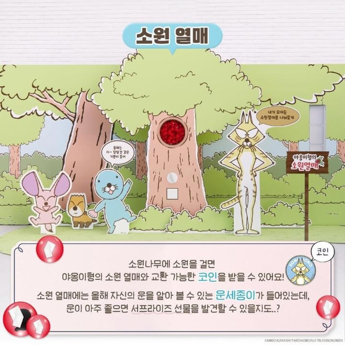 상세 이미지-7411