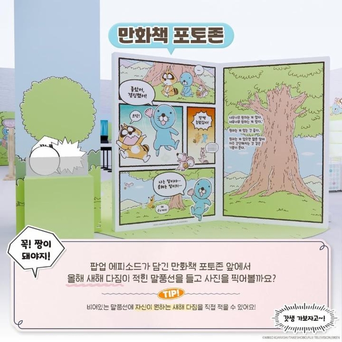 상세 이미지-7412