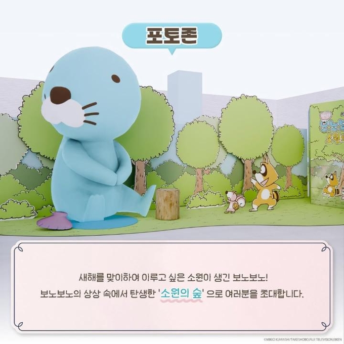 상세 이미지-7409