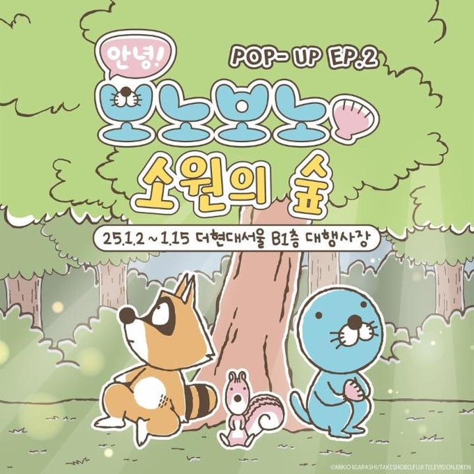 상세 이미지-7114