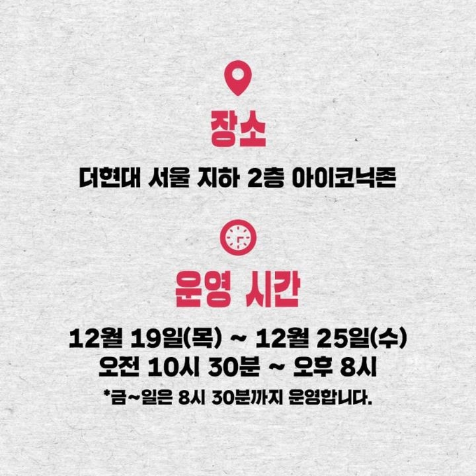 상세 이미지-6669