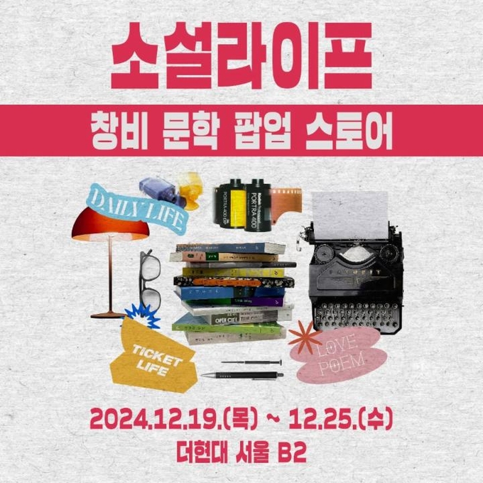 상세 이미지-6665