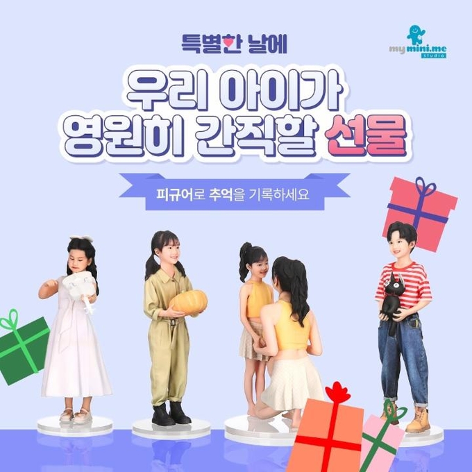 상세 이미지-6670