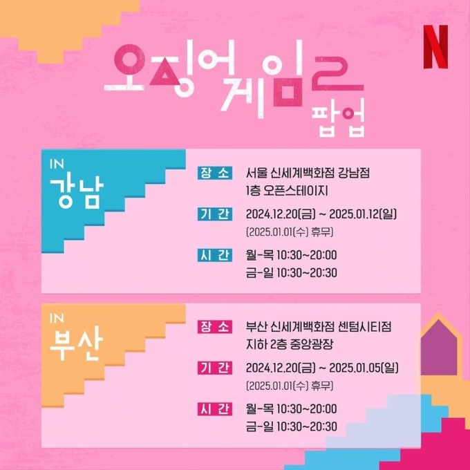 상세 이미지-6828