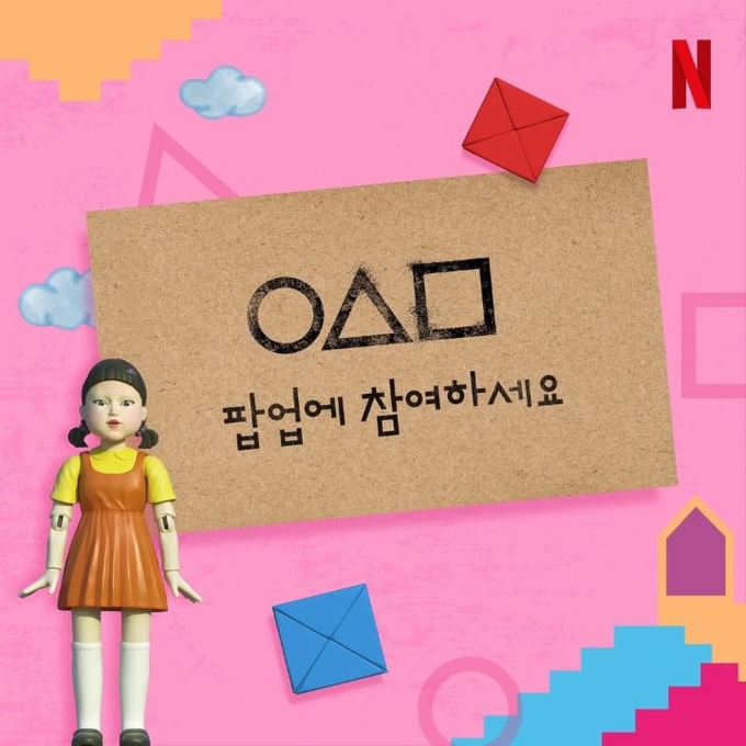 상세 이미지-6827