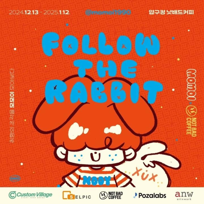 상세 이미지-6949