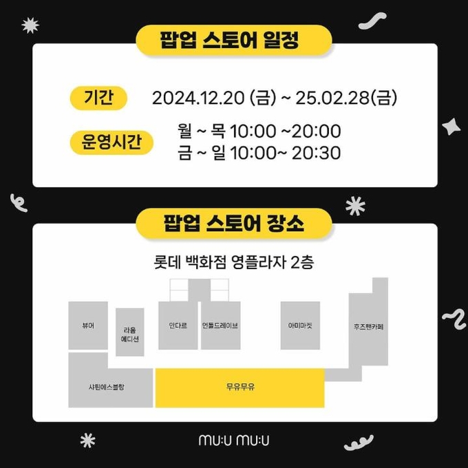 상세 이미지-7001