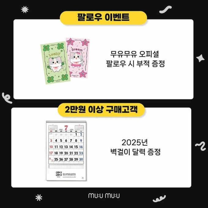 상세 이미지-7002