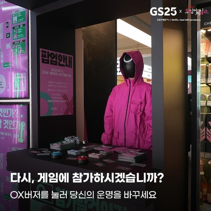 상세 이미지-7671