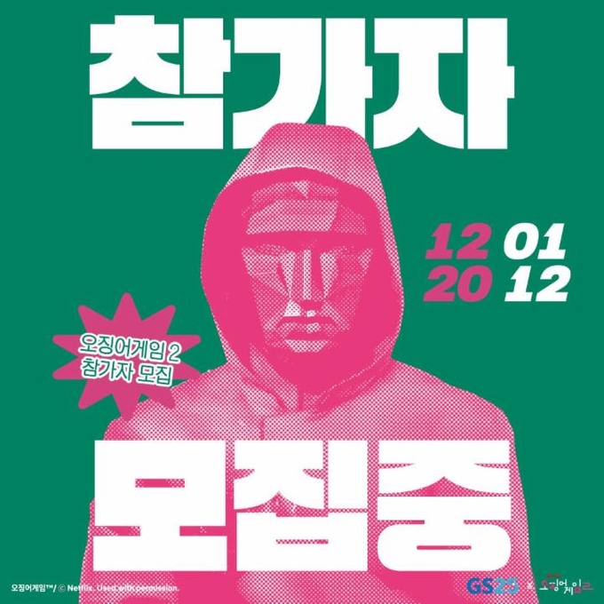 상세 이미지-7042