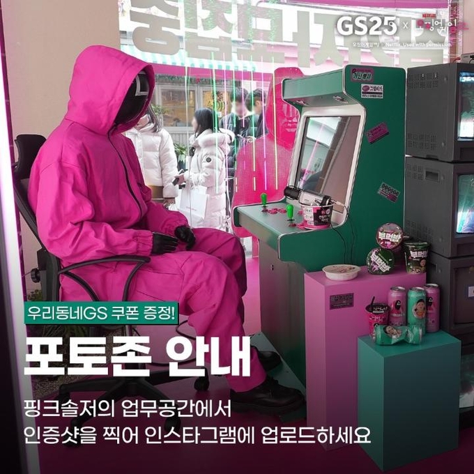 상세 이미지-7673