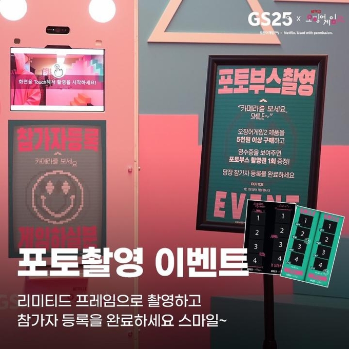 상세 이미지-7675