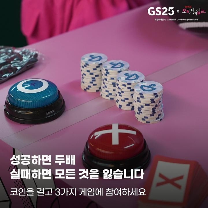 상세 이미지-7672