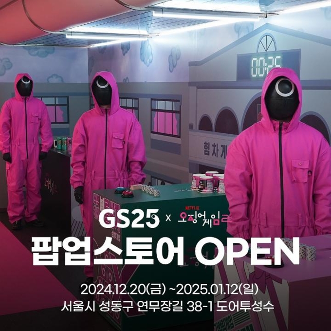 상세 이미지-7670