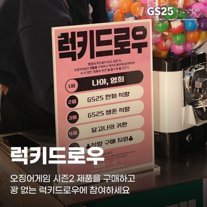 상세 이미지-7674
