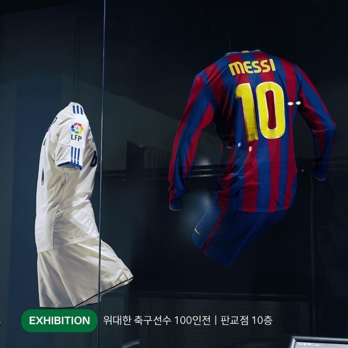 상세 이미지-7081