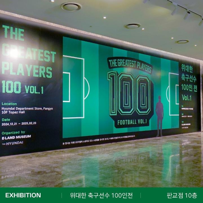 상세 이미지-7080