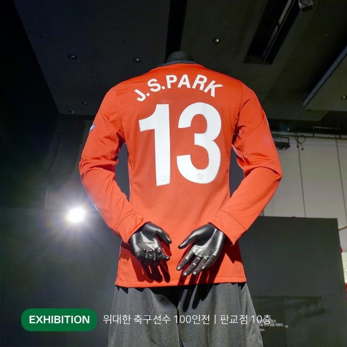 상세 이미지-7086