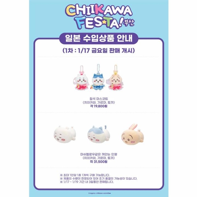 상세 이미지-8142