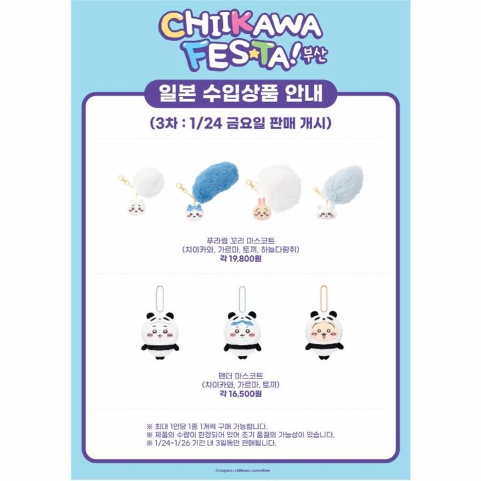 상세 이미지-8141