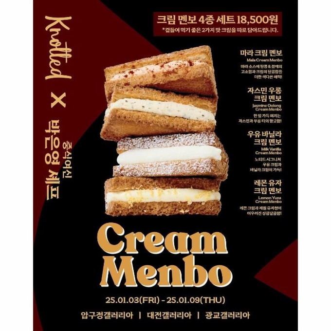 상세 이미지-7253