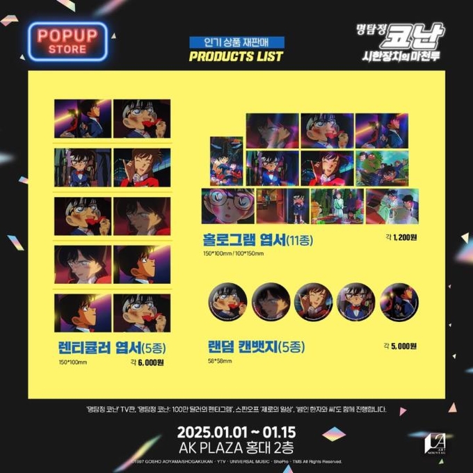 상세 이미지-7378