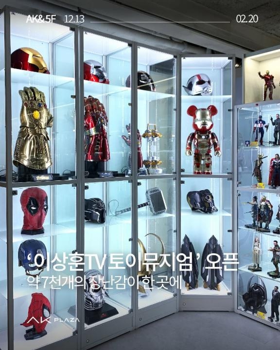 상세 이미지-7312